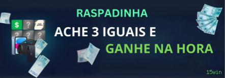 Download PC 15win